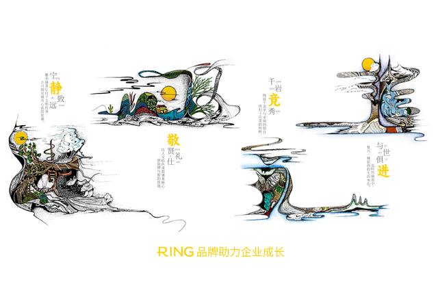 一家具有合作价值的南阳画册设计机构。